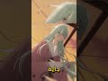 part 21 شاب فقير  بتقع في حبه اغنى بنت في المدرسة  ملخص انمي حكاية رينتارو #TheApothecaryDiaries