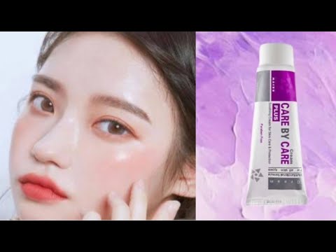 عجائب وغرائب كريم كير باي كير بلس     ملطف