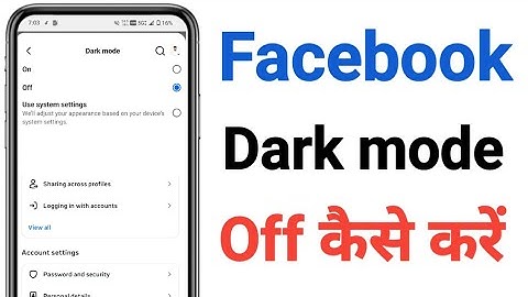 How to turn off dark mode in Facebook | Facebook dark mode off kaise karein By Harshit