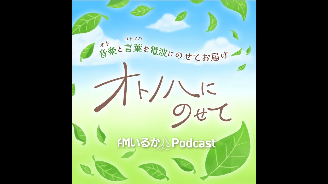 3/12 読書の魔法「道をひらく / 松下幸之助」（PHP研究所） - YouTube