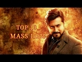 TOP 10 MASS BGM'S IN TAMIL CINEMA - YouTube