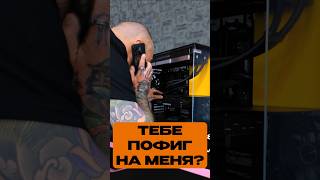 Ценности любого геймера😎 #pc #pcbuild #gaming #pcgaming #meme #memes