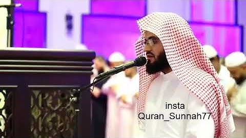 سورة الكهف كاملة - من أروع تلاوات الشيخ رعد الكردي | جودة عالية surah al kahf