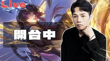 今天晚上會員福利場 鏡頭壞掉了用圖片檔一下【Gary蓋瑞】