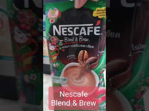 Nescafe Blend & Brew กาแฟ