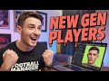 كيفية استيراد وجوه الجيل الجديد في Football Manager كيفية استيراد وجوه الجيل الجديد في Football Manager