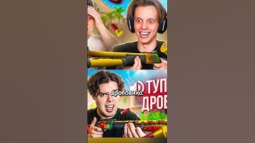 ⏱СКОРОСТНОЙ ЭЙС!⏱ 20s6s| #Sherl0ck #Shorts #кс #cs #csgolive #cs2 #csgo #counterstrike