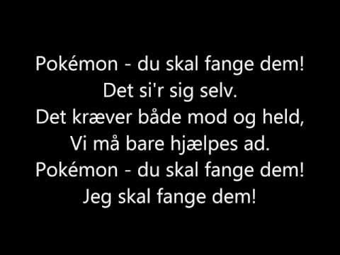 Online Dating Hvad skriver man