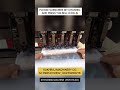 NOTEBOOK STITCHING MACHINE | कम पूँजी में माला माल बिज़नेस | #CALLकरें-98143-12452.✅ #machine