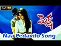 Naa Pedavilo Song || Moksha Movie Video Songs HD || Meera Jasmine | Rajeev Mohan | Disha Pandey