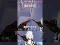 〇玉じゃないです #shorts #valorant #valorantclips #vtuber #ミラ #切り抜き