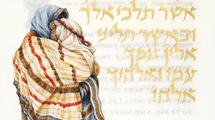 The Book of Ruth: Medieval to Modern
