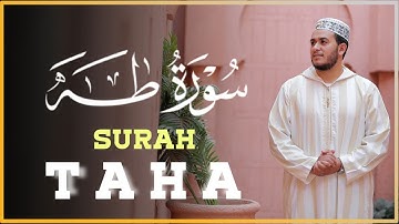 سورة طه ( كاملة ) تلاوة هادئة تطمئن القلب❤️ وتريح البال القارئ علاء عقل Surah Taha (Full)