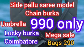 Bakrid Fancy Burkas Chain Model 950 Only 52 To 58