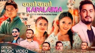 Kalo Kalo Kapalaima - DP Khanal - MANOJ MANSOON - SHIBU.G - Anusha Tamang New Nepali Song 2025