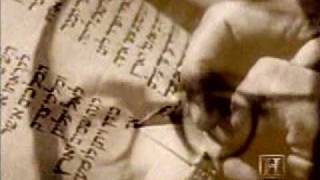 Famous Bible Codes! (Part 1 of 4). Wealth