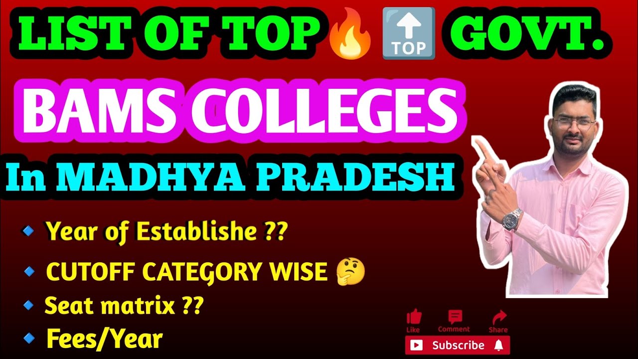 TOP GOVT. BAMS COLLEGES IN MADHYA PRADESH 🔥|| govt.bams college in mp✅||Fees| Cutoff ✨|Seat matrix
