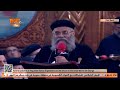 الكلمة في صلاة جناز القمص بطرس الجبلاوي من كنيسة الشهيد العظيم مار جرجس ببورسعيد