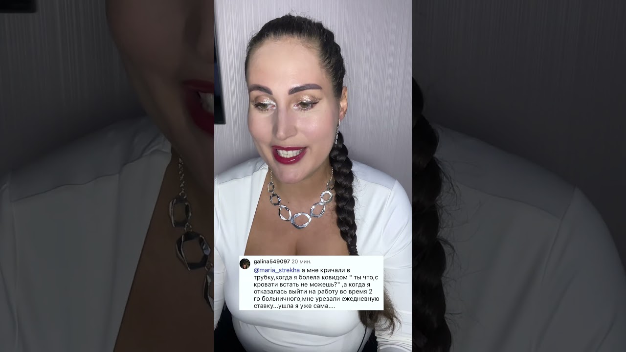 За что увольняют людей современные работодатели?