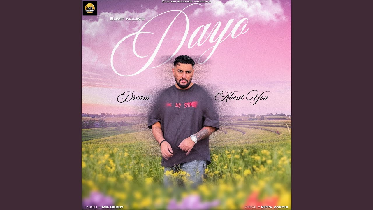 Dayo (Dream About You)