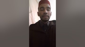 المقدمة الجزرية -باب المقطوع والموصول بصوت القارئ كمال المروش