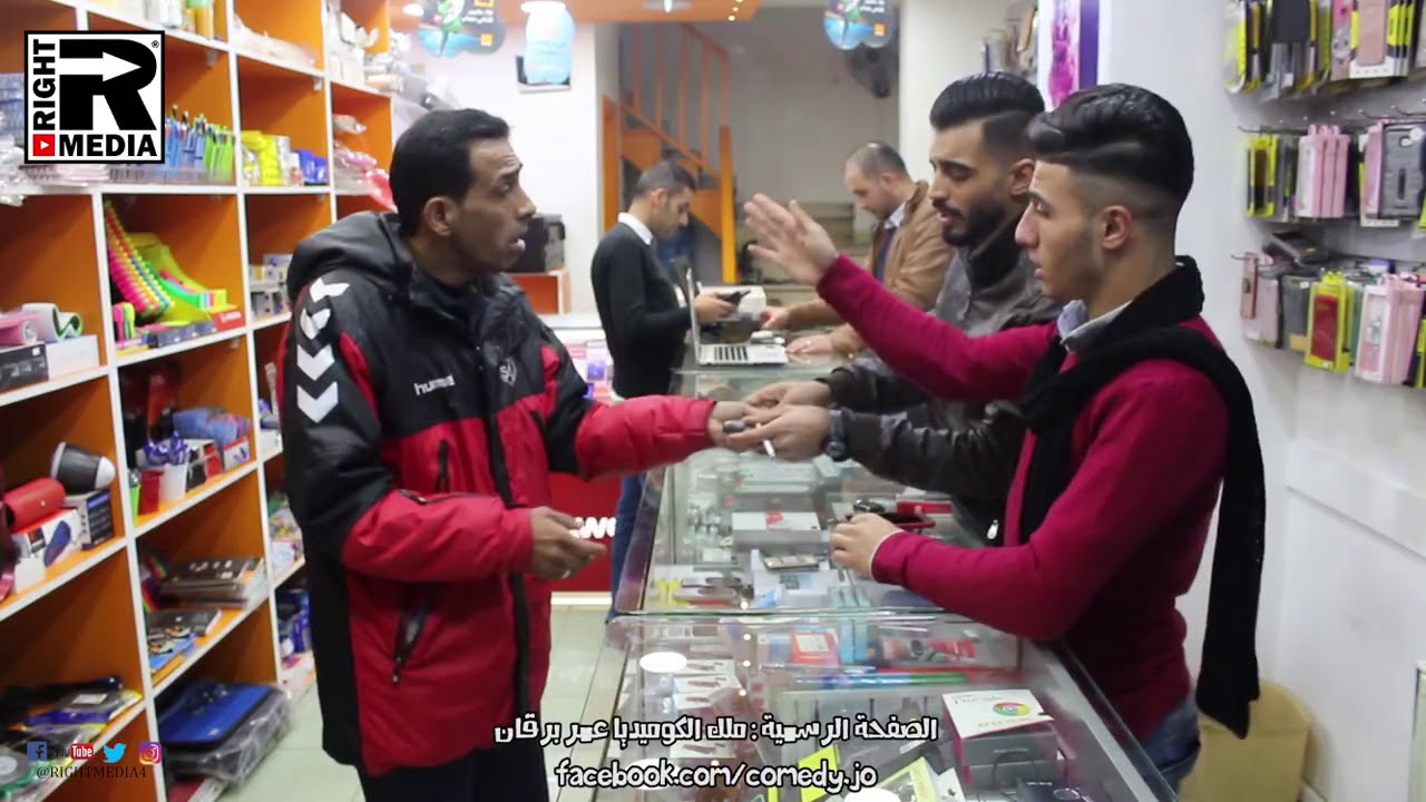 عمر برقان - السطو المسلح ( هذه الحلقه للمصخمين و العاطلين عن العمل)