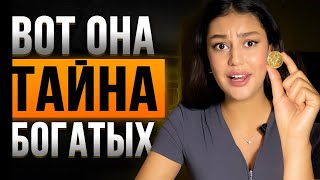 ЖЕСТКАЯ ПРАВДА! 3 вещи после которых ты перестанешь прокрастинировать