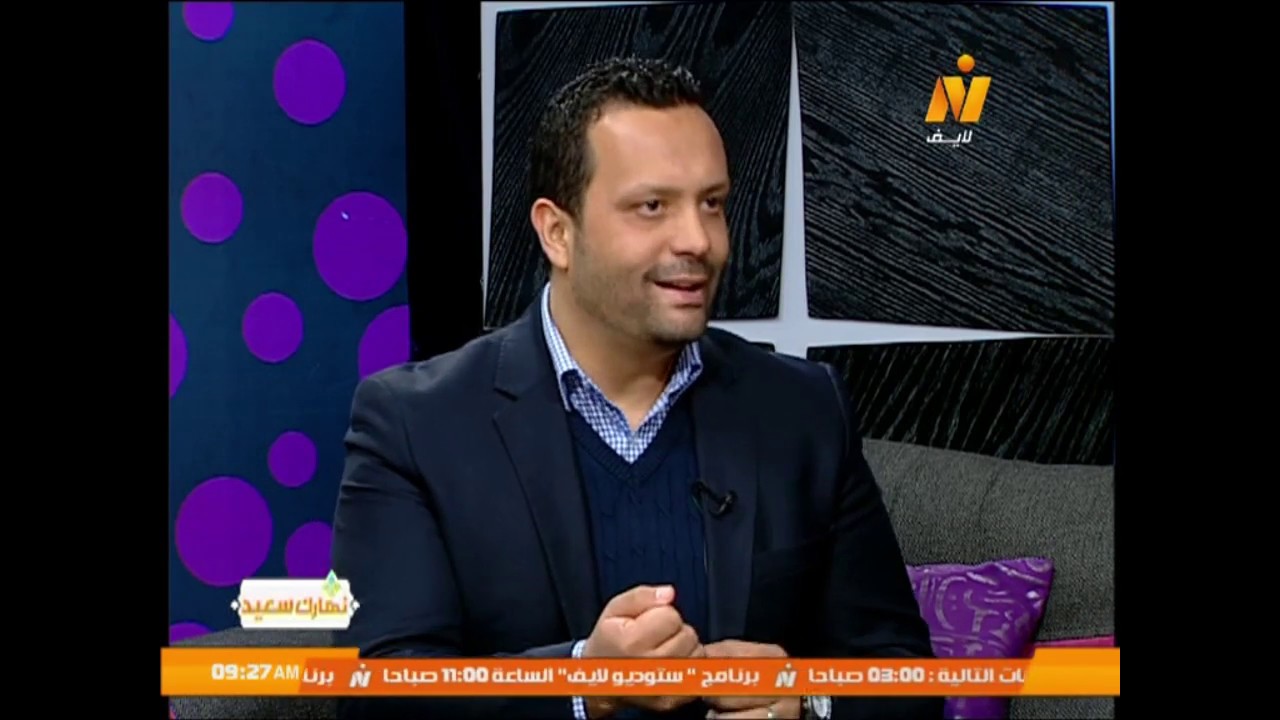 كيفية عمل مود بورد في المنزل مع المهندس المعماري محمد هنداوي