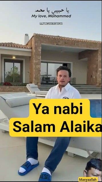 ya nabi salam alaika #sholawat #sholawatnabi #sholawatmerdu #fyp #laguislami  #egzonibrahimi