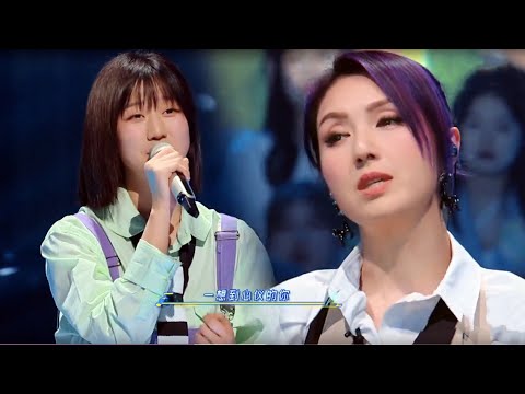 杨千嬅做音乐中的《野孩子》，女孩对唱太温柔了