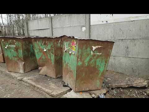 г Рославль!Открытое видеообращение