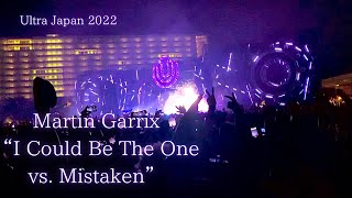 Martin Garrix “I Could Be The One vs. Mistaken” Live at Ultra Japan 2022