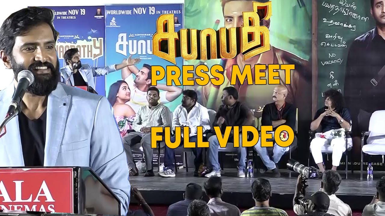 FULL VIDEO Sabhaapathy Movie Press Meet | Santhanam | Pugazh |