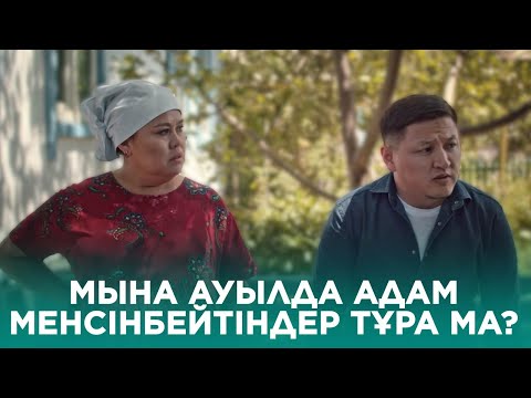 Жақсы күтілген қыздар порно