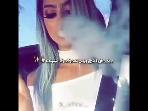 بس خلاص انا نفسي نسدت