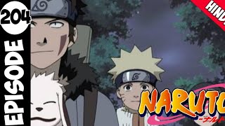 Naruto episode 204 in hindi | explain by | anime explanation
