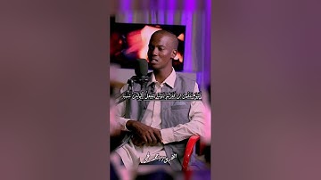 تلاوة فريدة || سورة المزمل كاملة || برواية الدُوري عن أبى عمرو || القارئ أحمد يحيى