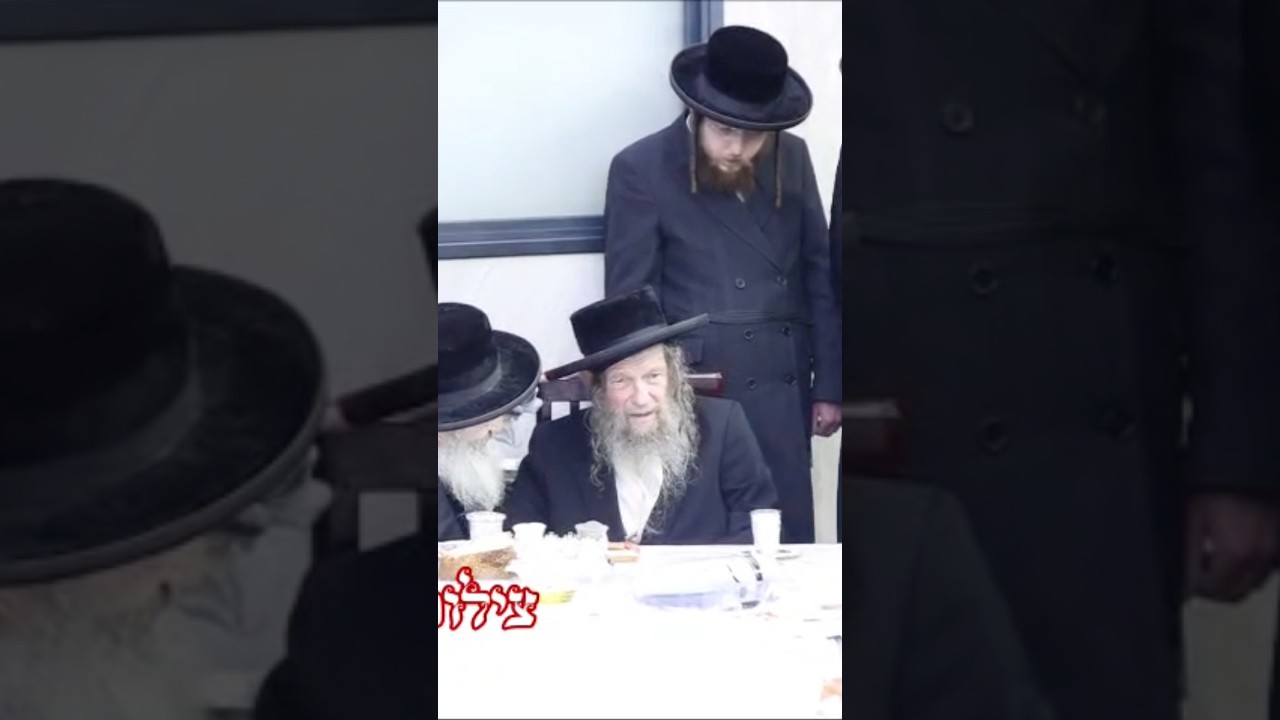 האדמו”ר השרף מלעלוב מיקלשבורג בטיש היארצייט של ה׳ברכת משה׳ זיע״א – בהשתתפות אדמורי׳ם