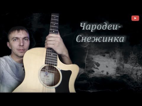 Александр Осауленко (San40s)