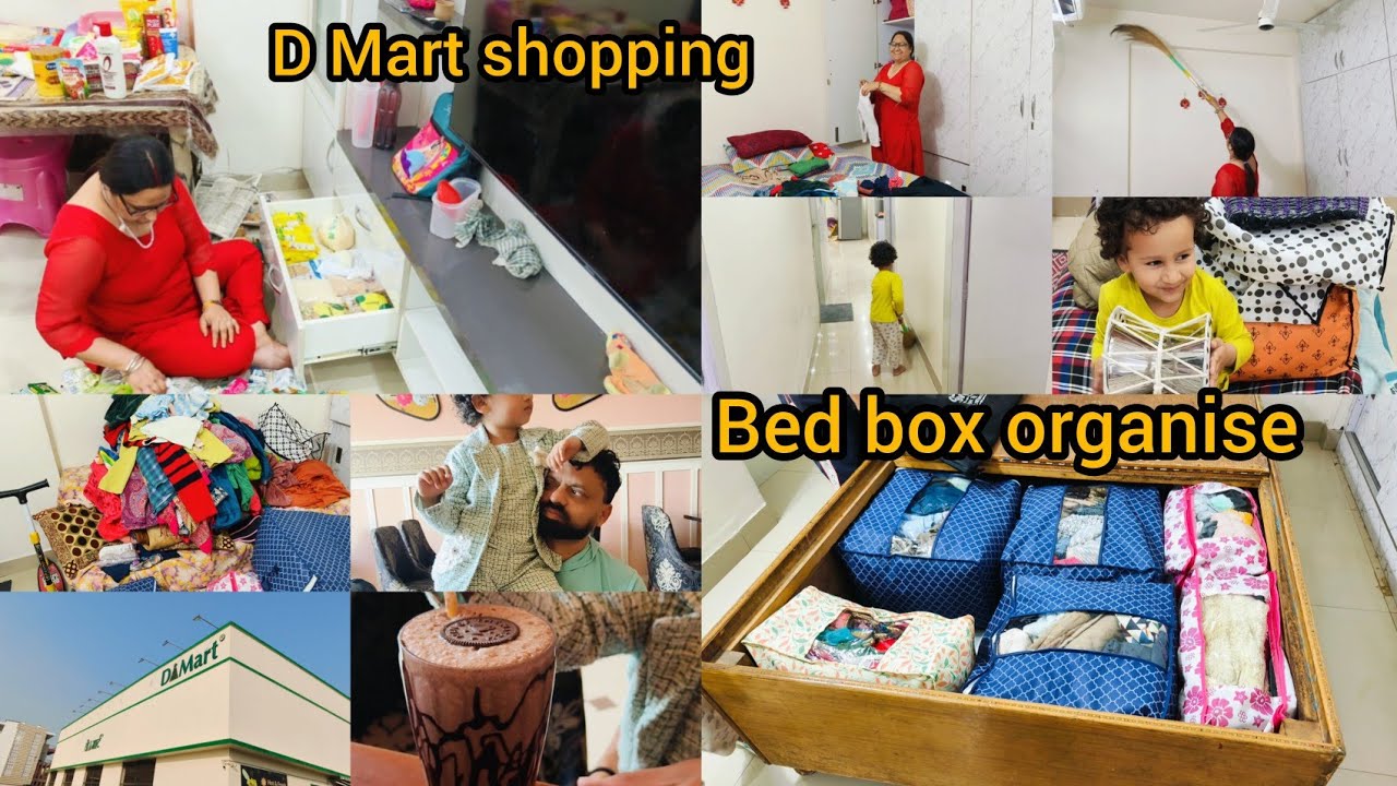 आज तो हो गया भयानक झगड़ा 😭D Mart grocery shopping🛒  सबको लगा दिया काम पर। यह गलती माफी के लायक नहीं😡