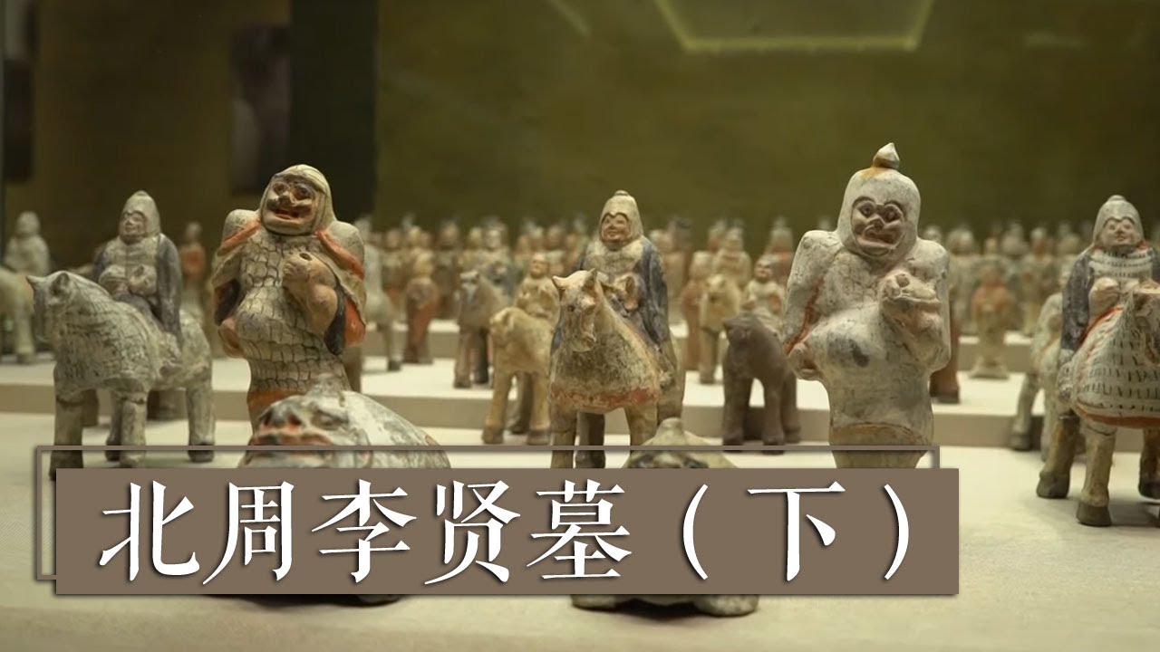 一支声势浩大的仪仗方队破土而出！来自异域的鎏金银壶为何会出现