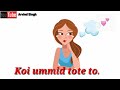 Whatsaap status|| Love status||sad status||romantic status||love story||Arvind singh Whatsapp Status Video Download Free