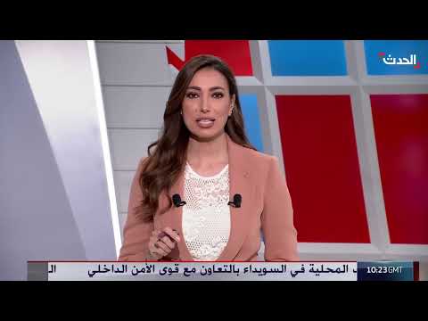اجتماع بين الحزب الديمقراطي الكردستاني والاتحاد الوطني الكردستاني
