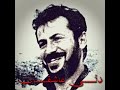 Farhad zirak xoshtrin gorani فەرهاد زیرەك