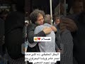 البطل الحقيقي ده اللي صنع احمد عامر ورضا البحراوي وكل نجوم الشعبي mp3