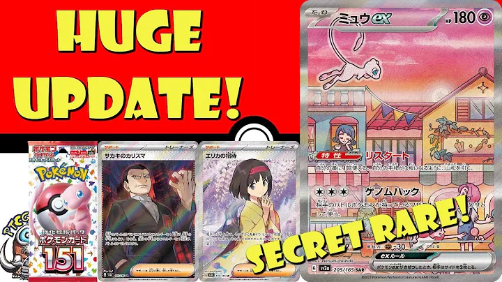BIG Pokémon Card 151 Update! Stunning Special Art Rare Mew & Secret Rare Update! (Pokémon TCG News)