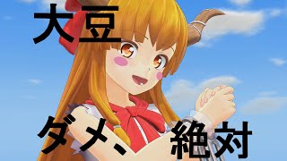 【Touhou MMD PV】Broken Moon (Koko \u0026 Satsuki ga Tenkomori's Work Obstruction Remix)