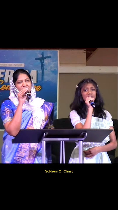 నా నోటిమాటలు నా హృదయ ధ్యానములు - #blessiewesly #dhanya #soldiersofchrist