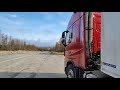 Рейс в Якутск.Обстановка на трассе Лена.VOLVO FH 540 POV