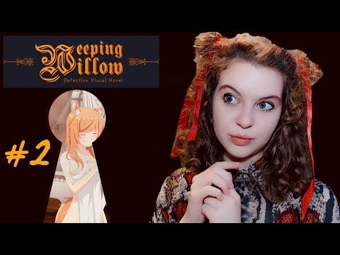 НЕЗВАНЫЙ ГОСТЬ - Weeping Willow [#2]